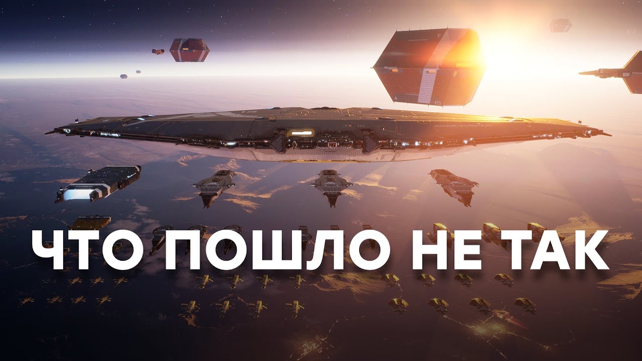 [СТРИМ] Разговоры. Homeworld 3 + Animal Well + Fallen Seeds