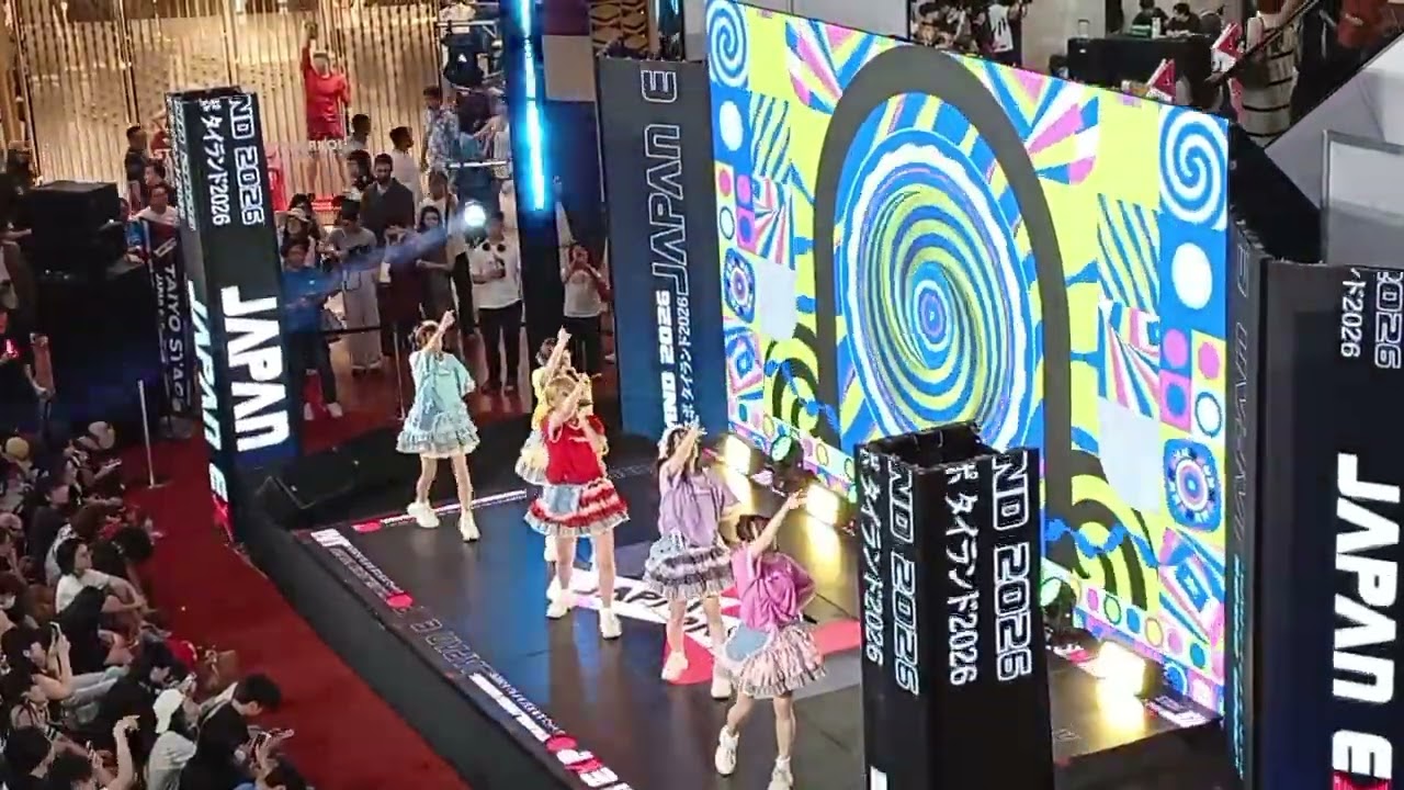 260208 MyStage @CentralWorld