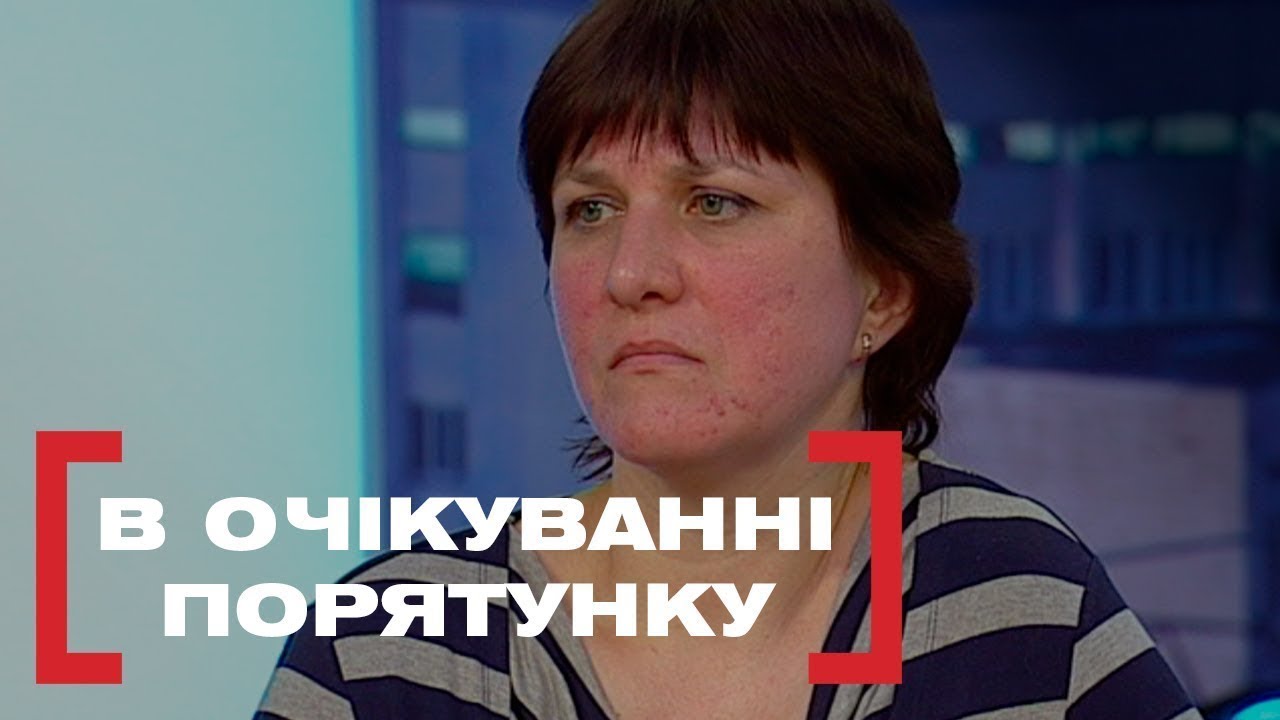 ХЛОПЧИК З ХВОРОБОЮ ПЕЧІНКИ БОРЕТЬСЯ ЗА ЖИТТЯ | Стосується кожного