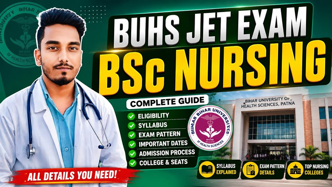 Buhs jet entrance exam 2026 | buhsjet entrance exam bsc nursing Full details video 2026 | buhs exam
