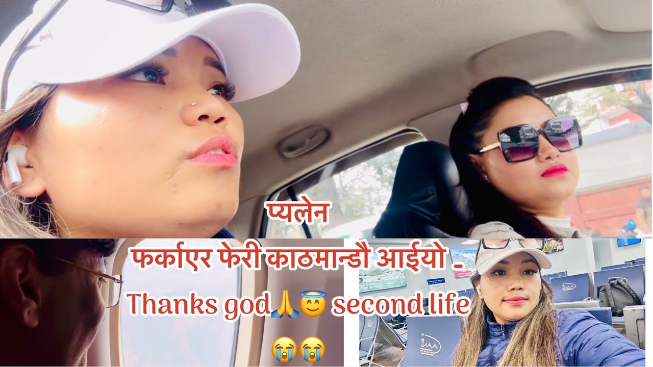 Kathmandu to Surkhet उडेको✈️ डेढघन्टा आकाशमा उडाएर😭फेरी काठमान्डौ land.Thanks god🙏😇 second life😭