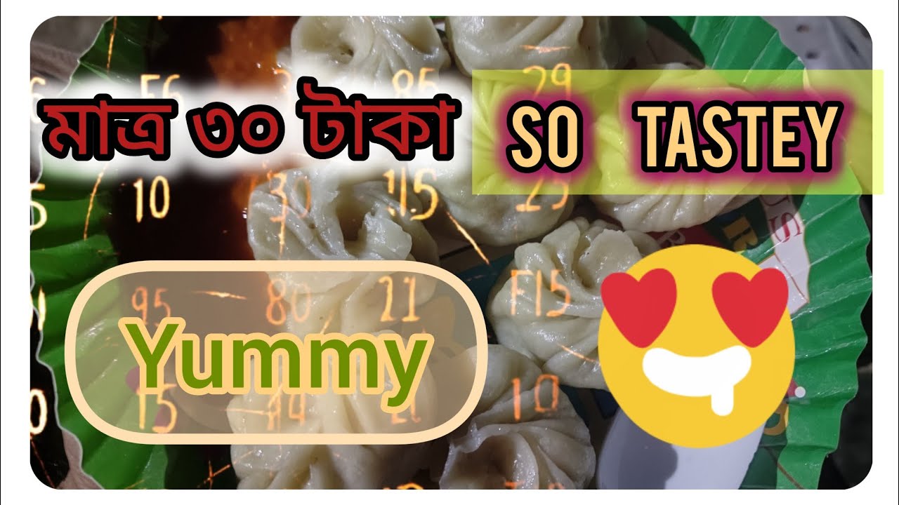 TASTEY STREET FOOD AT RAIGANJ 🤤🤤 #trending #food #foodblogger #momos #tandoori #foodlover