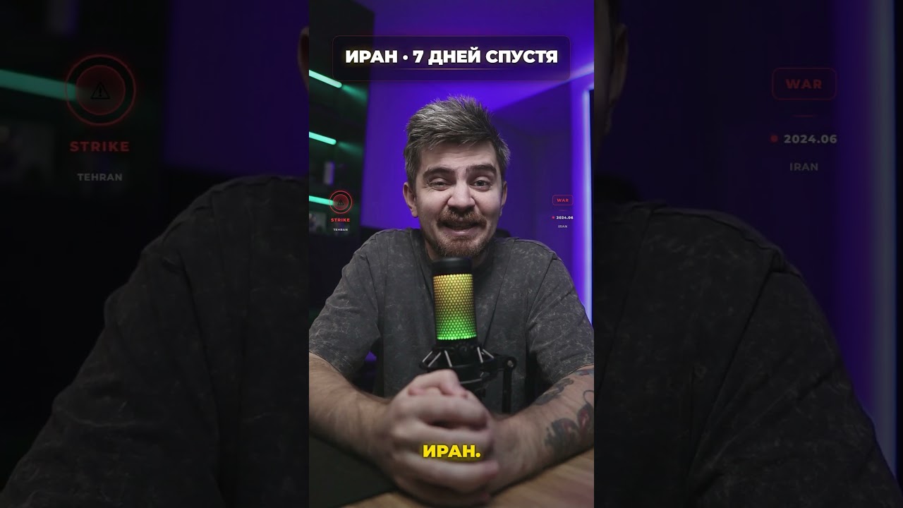 50 лет одна сделка держала мир. Её не продлили #доллар #инвестиции #нефть