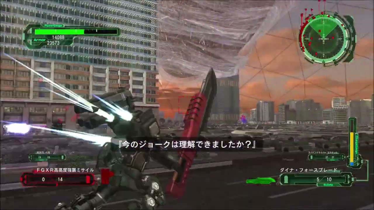 【地球防衛軍6】管理AIマリスの暴言集