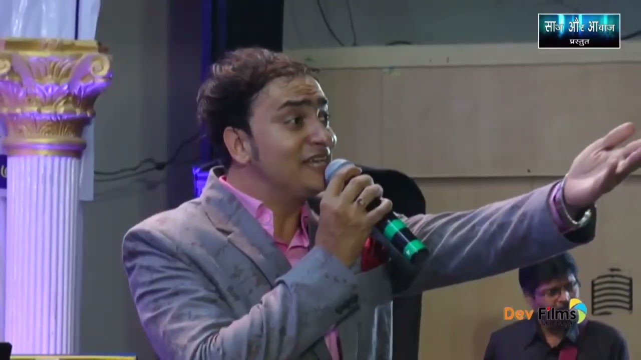 Mujhe Duniya Walo Sharabi Na Samjho