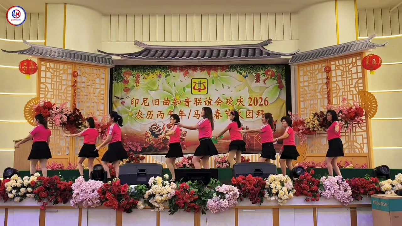 Linedance 