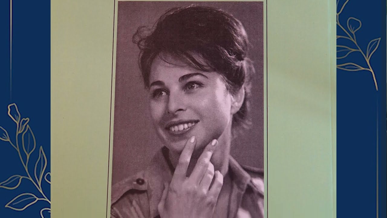 צילה דגן
