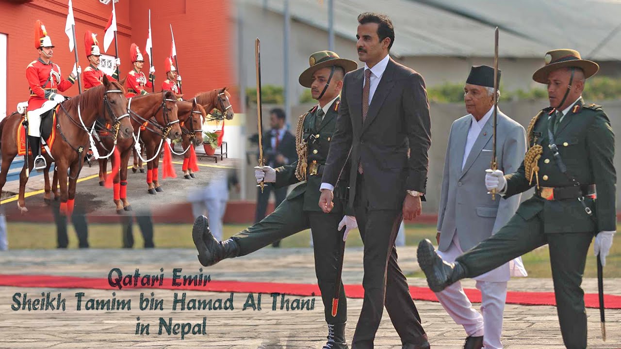 Qatari Emir arrives in Nepal ll कतारी राजाको पहिलो दिन यस्तो रहयो नेपालमा, Tamim bin Hamad Al Thani