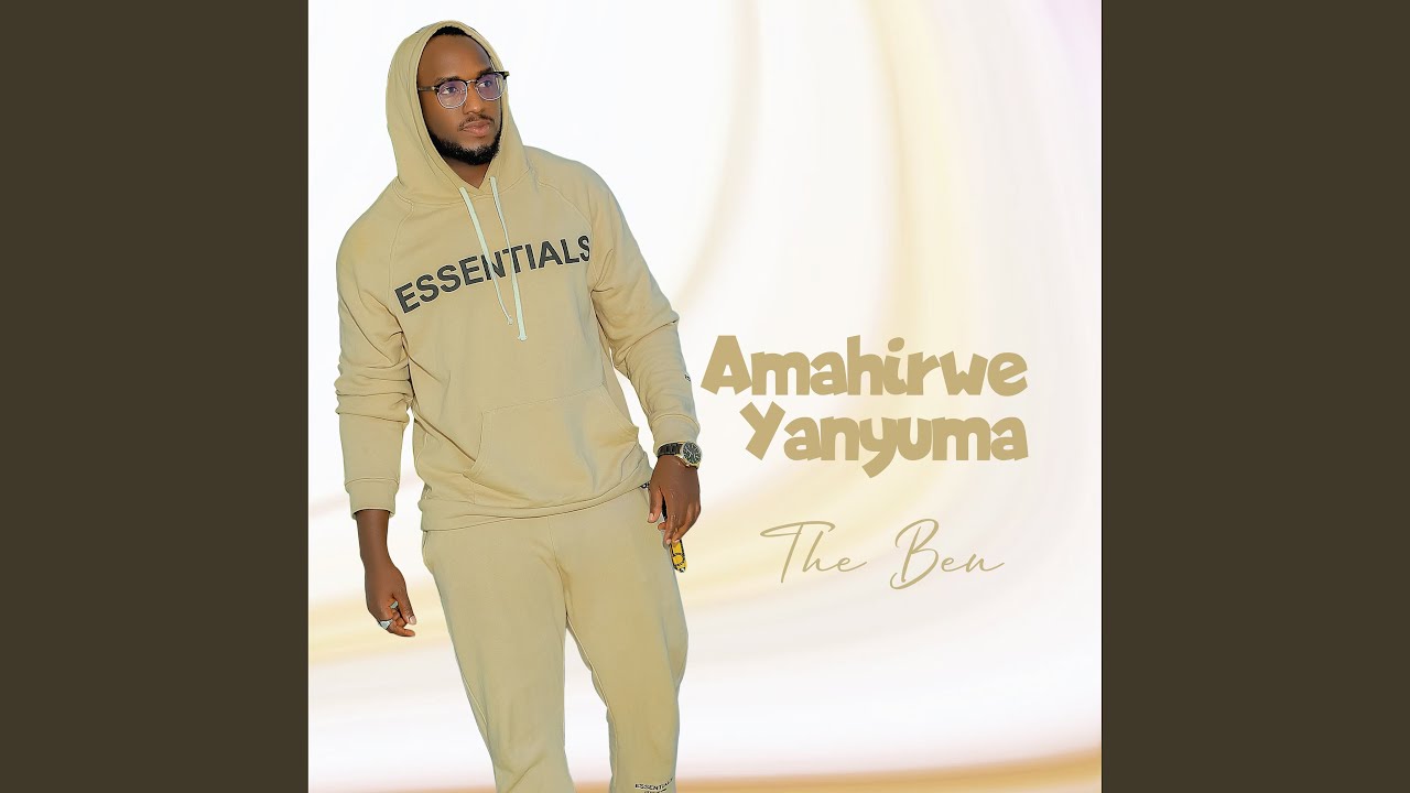 Amahirwe Yanyuma