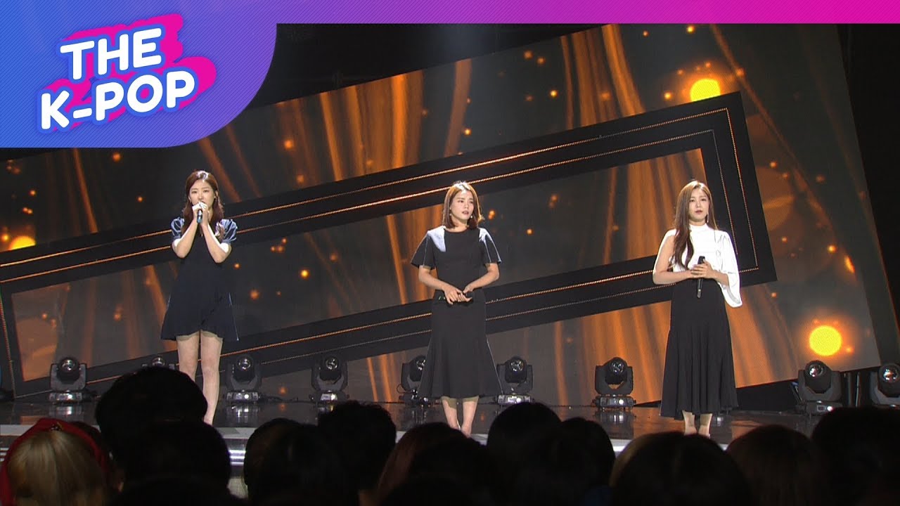 Gavy NJ, See You Again [THE SHOW 190716]