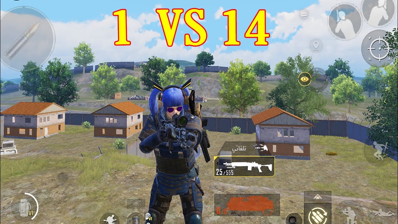 سولو سكواد   Solo Squad  1 VS 14