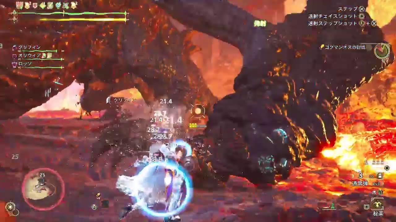 モンスターハンターワイルズ😊