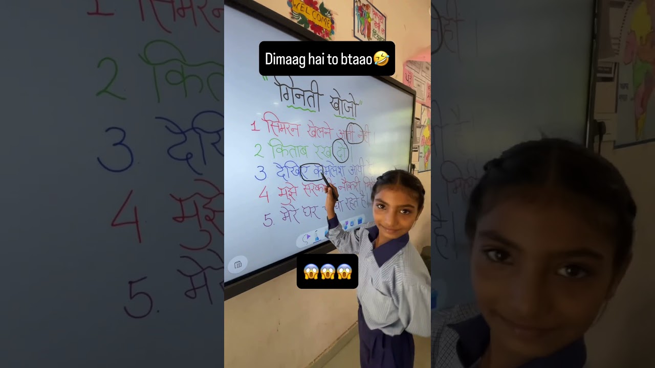 #teachers #teacher #teaching #teachersofinstagram #school