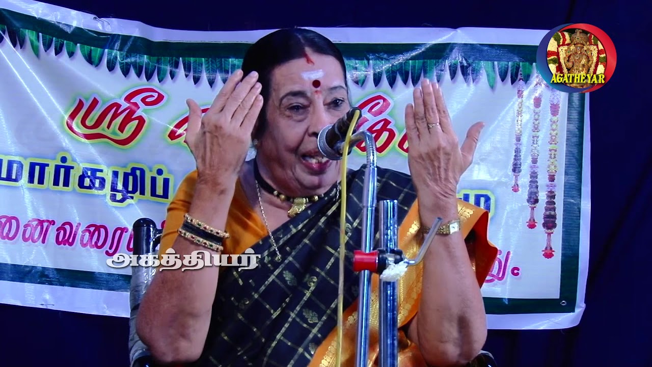 எந்த செயலையும்  ஆரம்பித்தவர்களே முடிக்க வேண்டும் ஏன் தெரியுமா ?