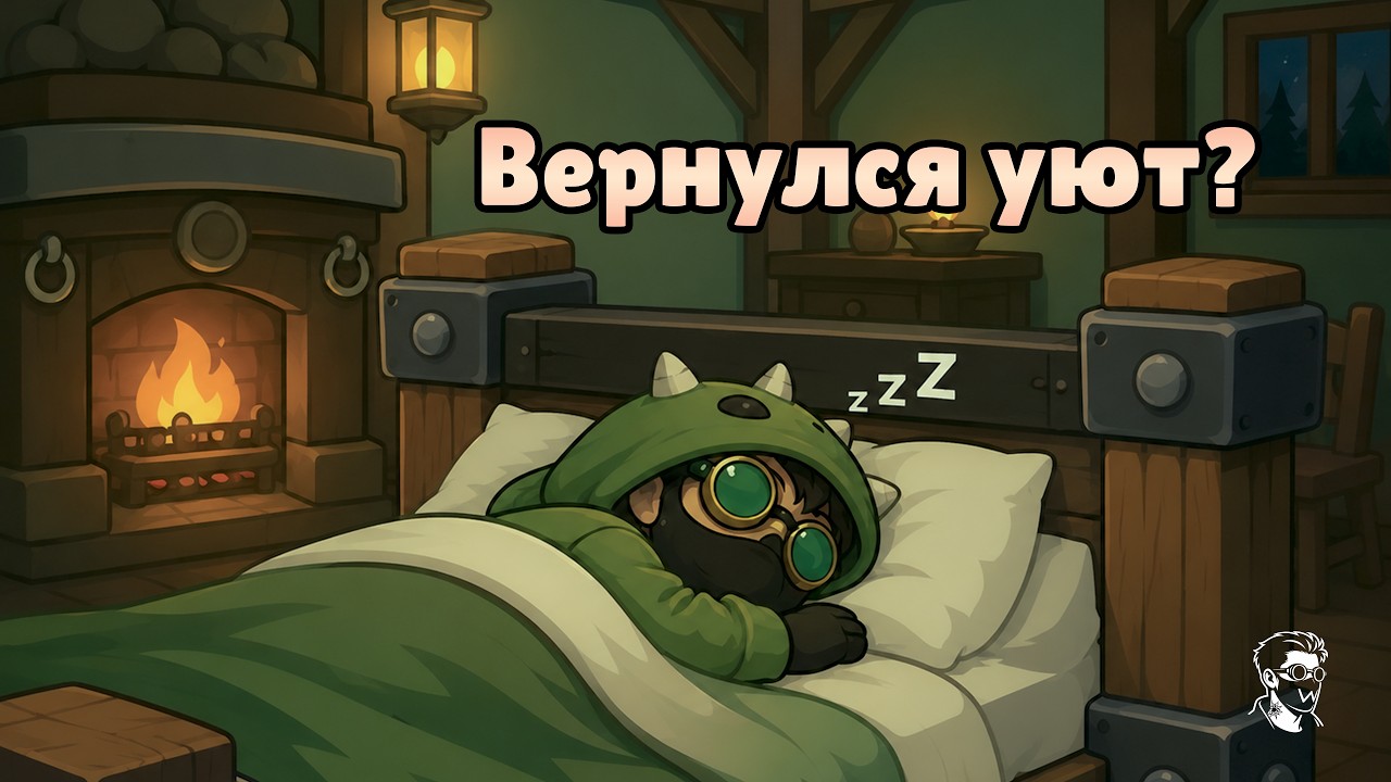 Why do MMORPGs want to become a place to live again?&hellip;..