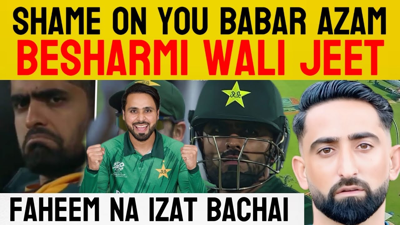 Babar Azam Shame On You 😡 Faheem Ashraf Na Izat Bachai 