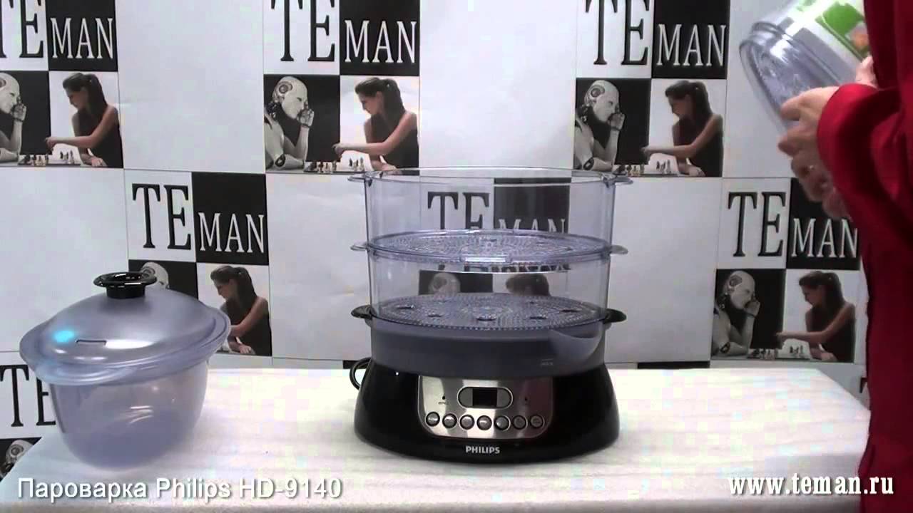 Пароварка PHILIPS HD 9140 обзор от Technolex.com.ua.mp4
