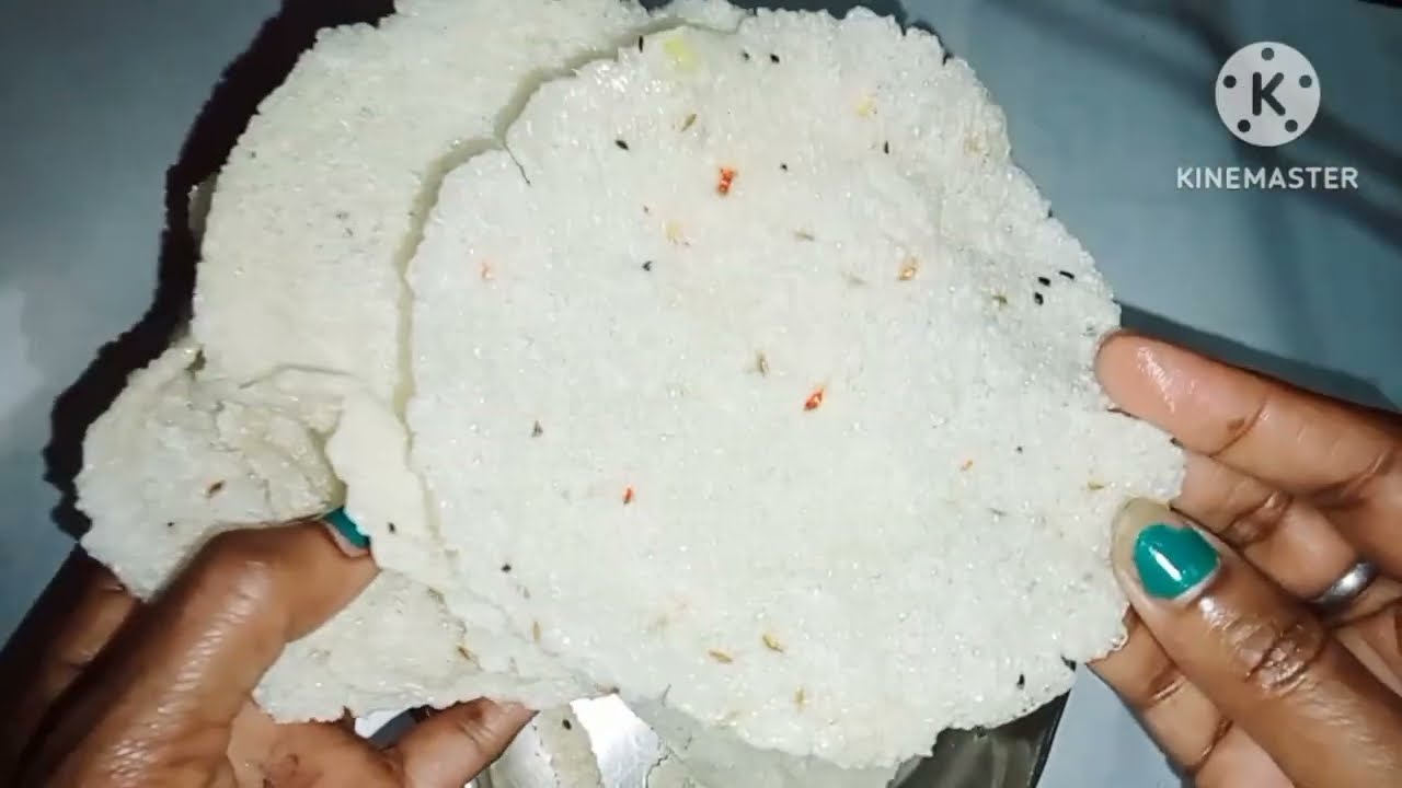 बिना चावल आटा चावल के पापड़ कैसे बनाते हैं||how make to chawal papad 😋😋