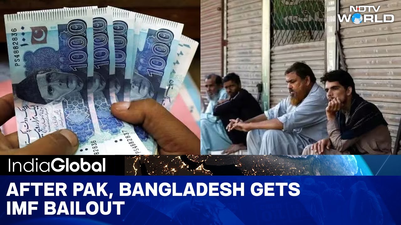 India Pakistan Ceasefire | After Pakistan, Cash-Strapped Bangladesh Gets $1.3 Bn IMF Bailout