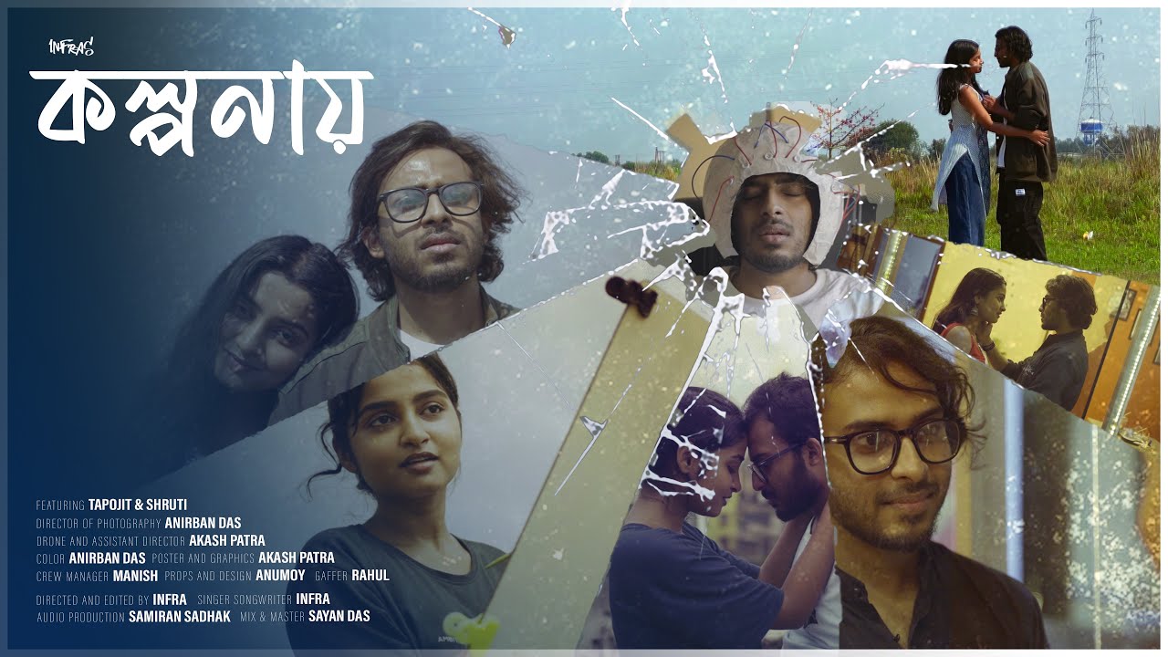 Infra - Kolponay [Official Music Video] | Tapojit Mitra | Shruti Nath | Bengali Song 2024