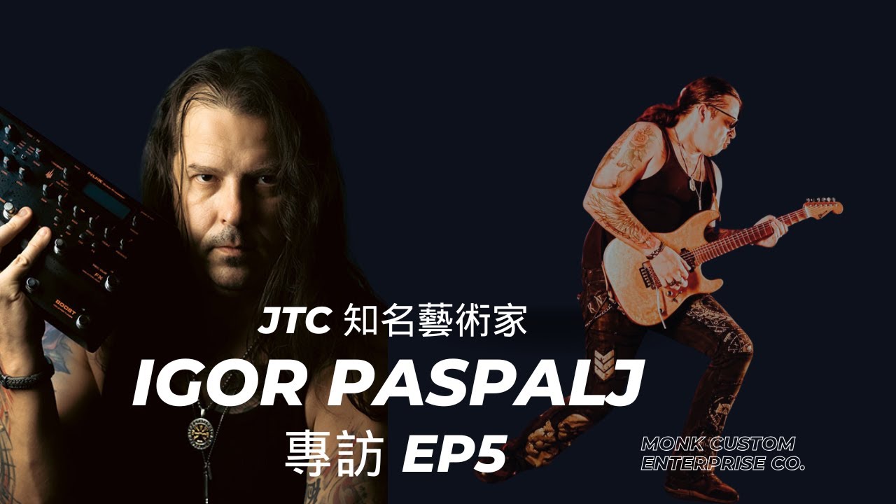 Igor Paspalj Interview - NUX HQ, Zuhay, China - EP5