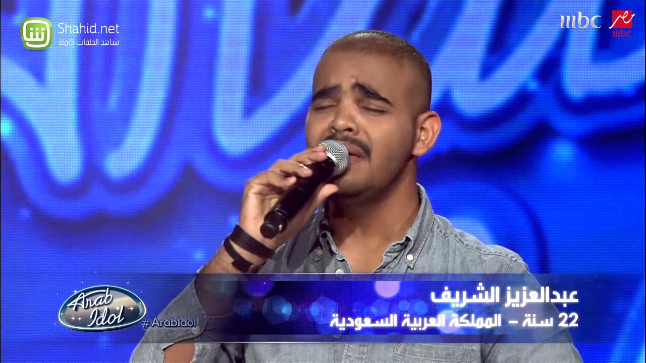 Arab Idol -  - ماجد المدني – ابتعد عني - عبد العزيز الشريف - ما هي هالليلة - الأغنية الحاسمة