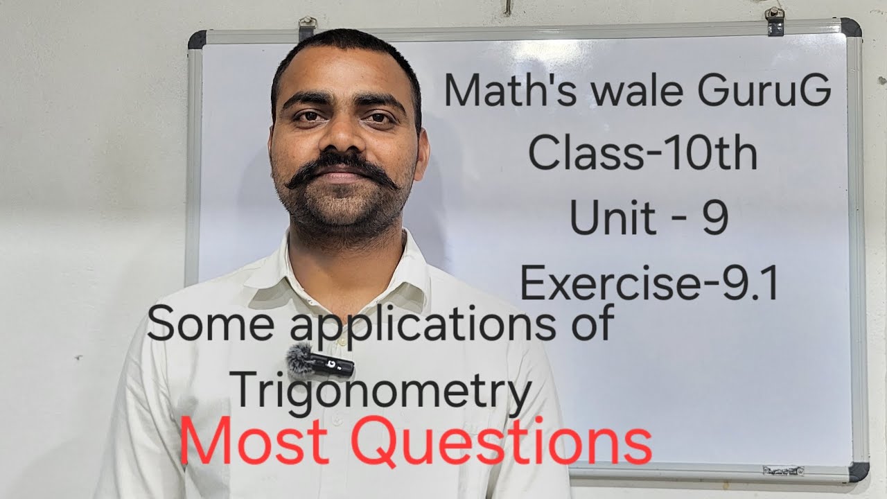 Applications of trigonometry expected questions class10th maths NCERT | Exercise 9.1 #class10maths 