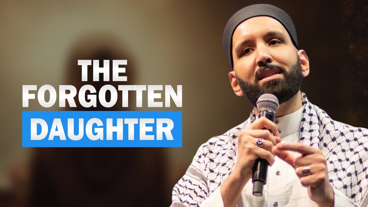 THE FORGOTTEN DAUGHTER OF THE PROPHET MUHAMMAD (SAW)