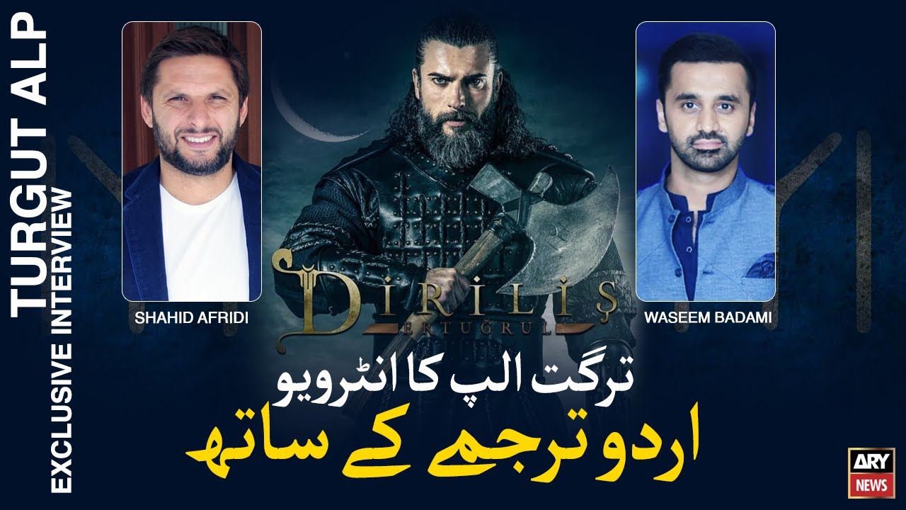 Exclusive interview of Ertugrul's Turgut Alp in URDU