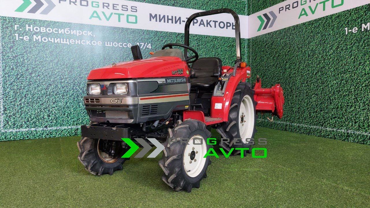 Новосибирский обзор японских минитракторов MITSUBISHI MT181 за 560 000 руб! Прогресс авто