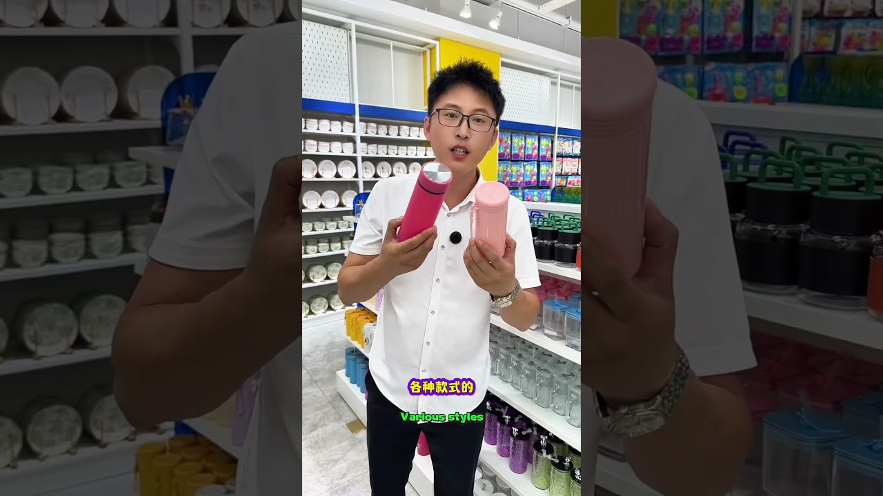 全品类供应，实体，电商，地摊供货#开店 #批发 #外贸出口