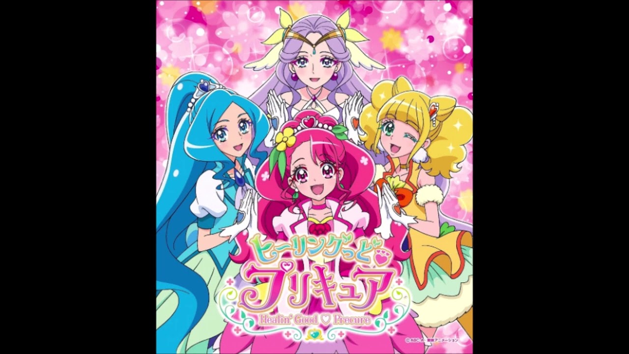 Healing Good Precure AI Cover - I Gotta Feeling