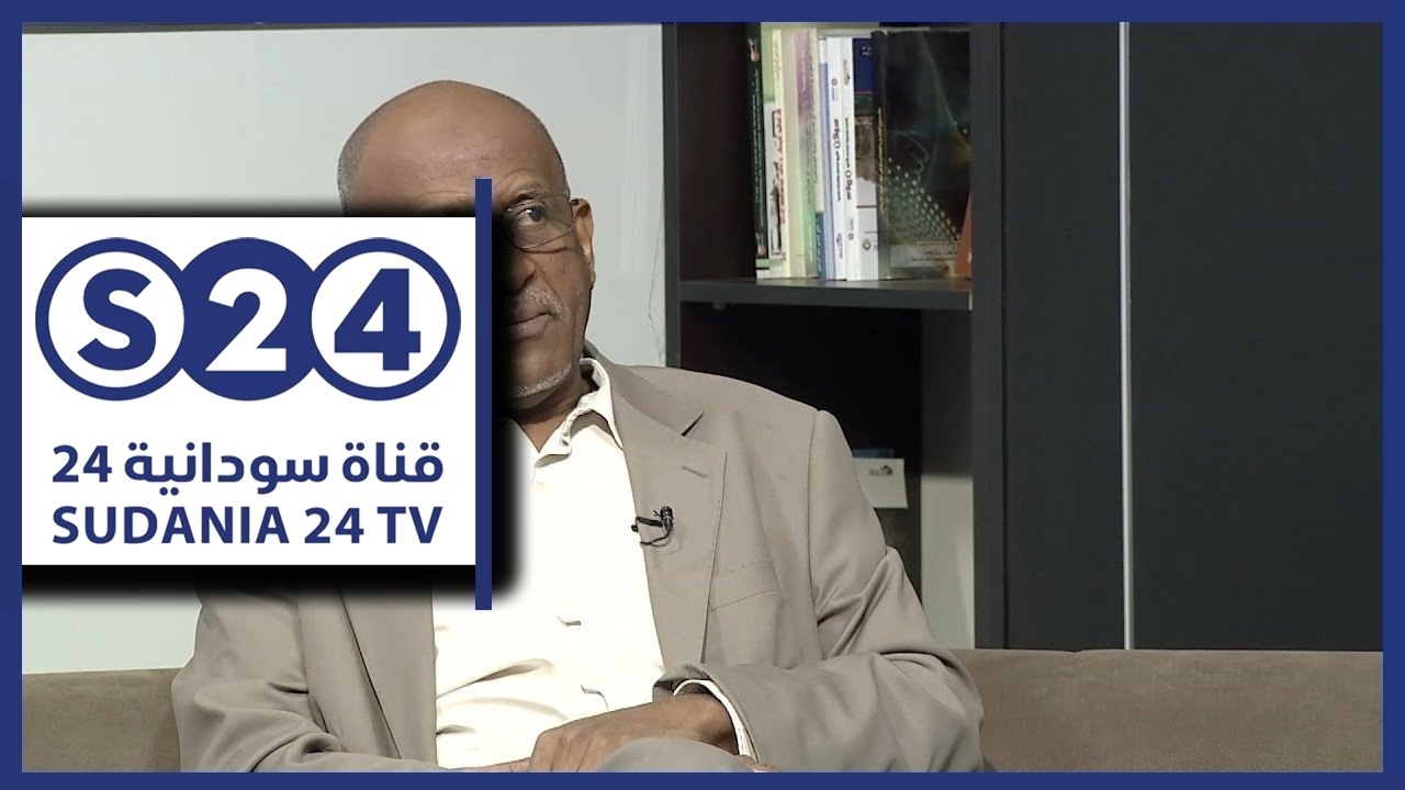 البروفيسور محمد حسين ابو صالح - صالون سودانية - حال البلد
