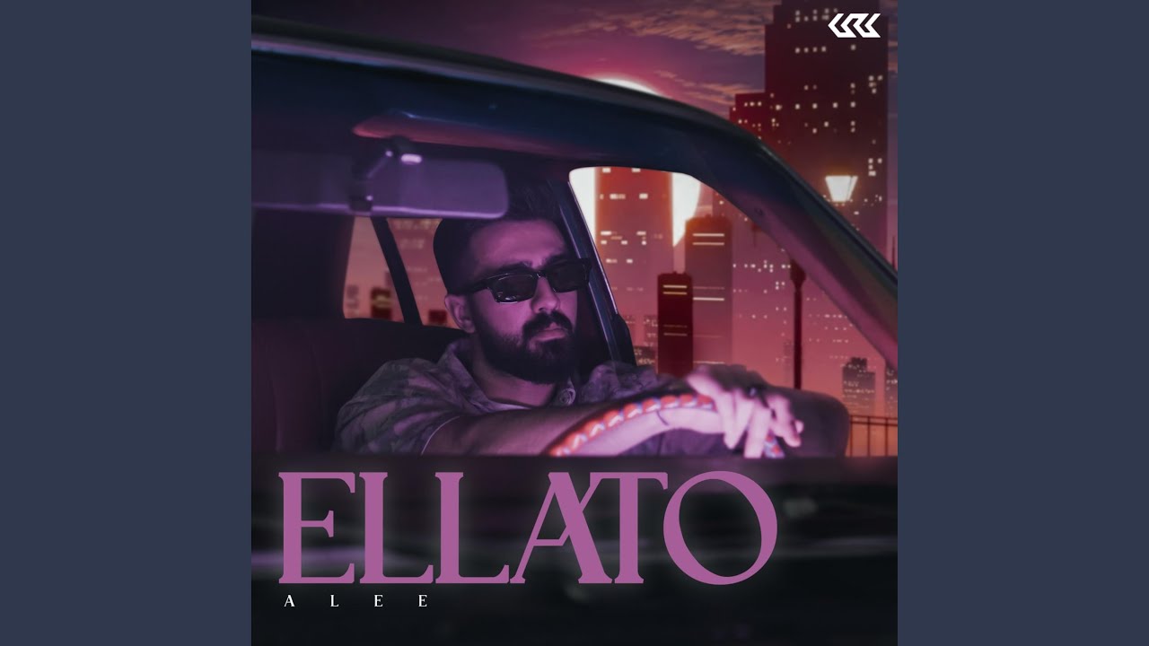 ELLATO