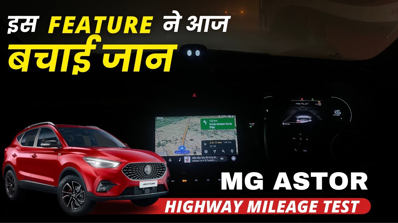 MG Astor Mileage Test - More than Creta, Seltos? || Positives and negatives