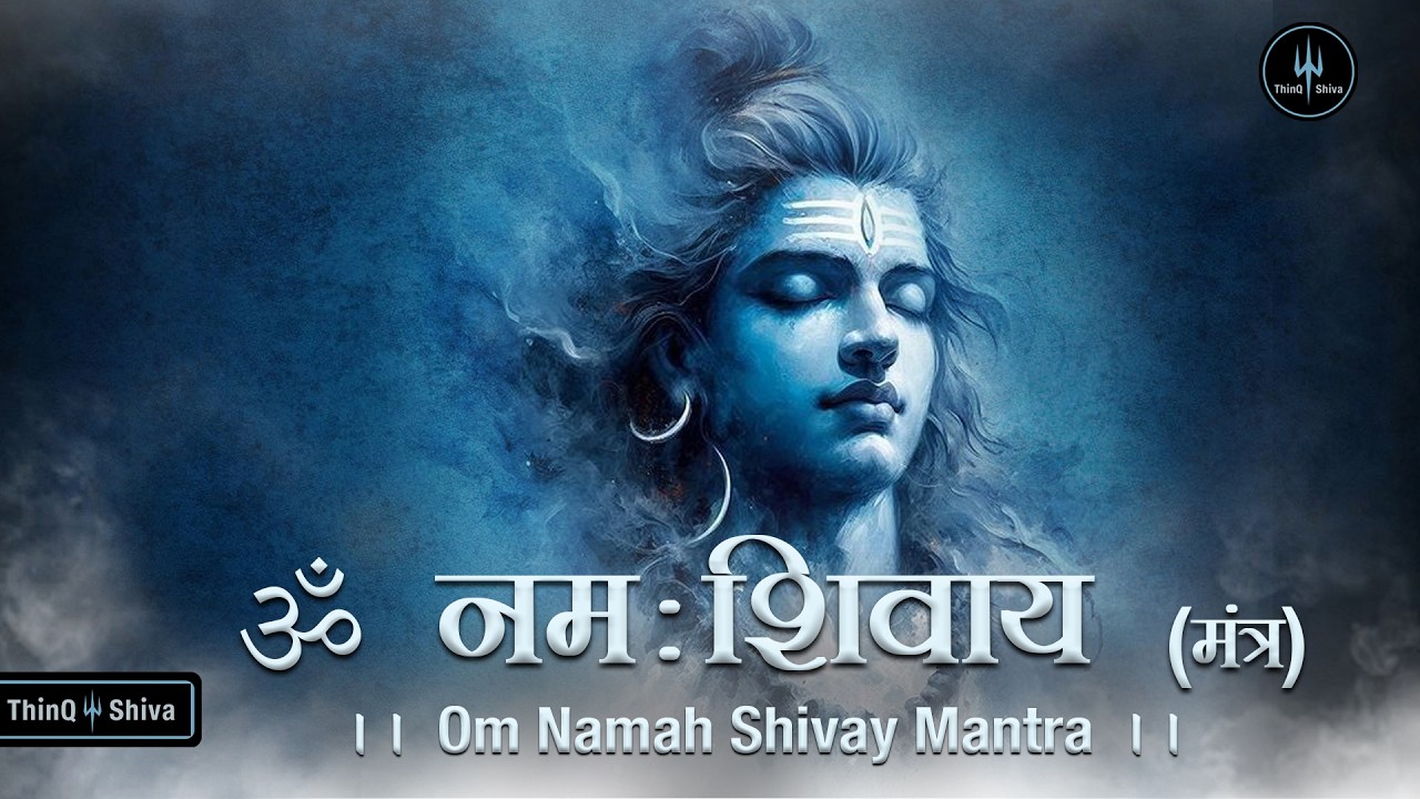 Most Powerful Shiva Mantra|Om Namah Shivaya 108 Times | for Meditation Peace & Healing