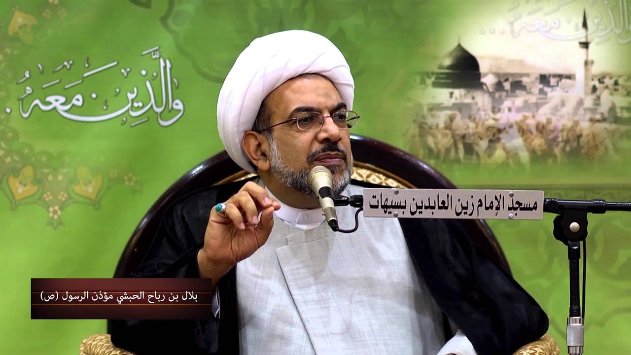 أصحاب النبي بلال بن رباح الحبشي مؤذن الرسول