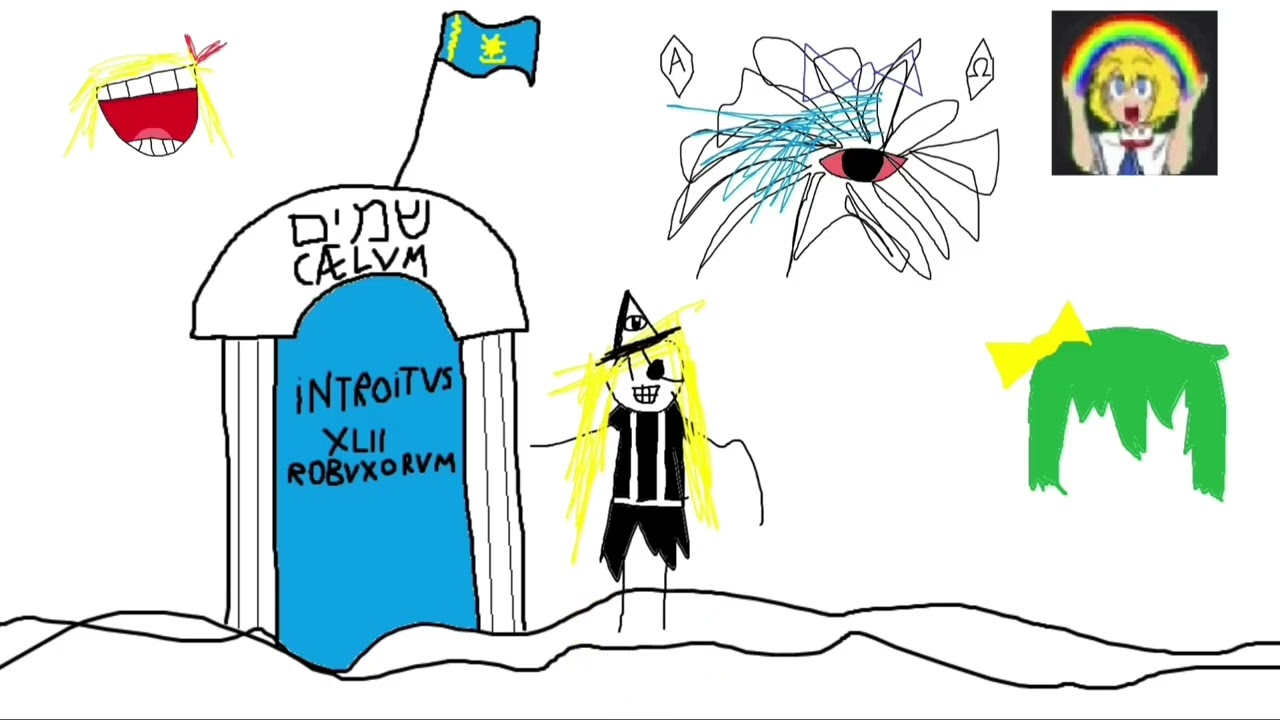 [TOUHOU VOICE DRAMA] Reimarilice's Vegetative R'lyeh / Вегетативный Р'льех Реймарилисы (R'lyeh☆)