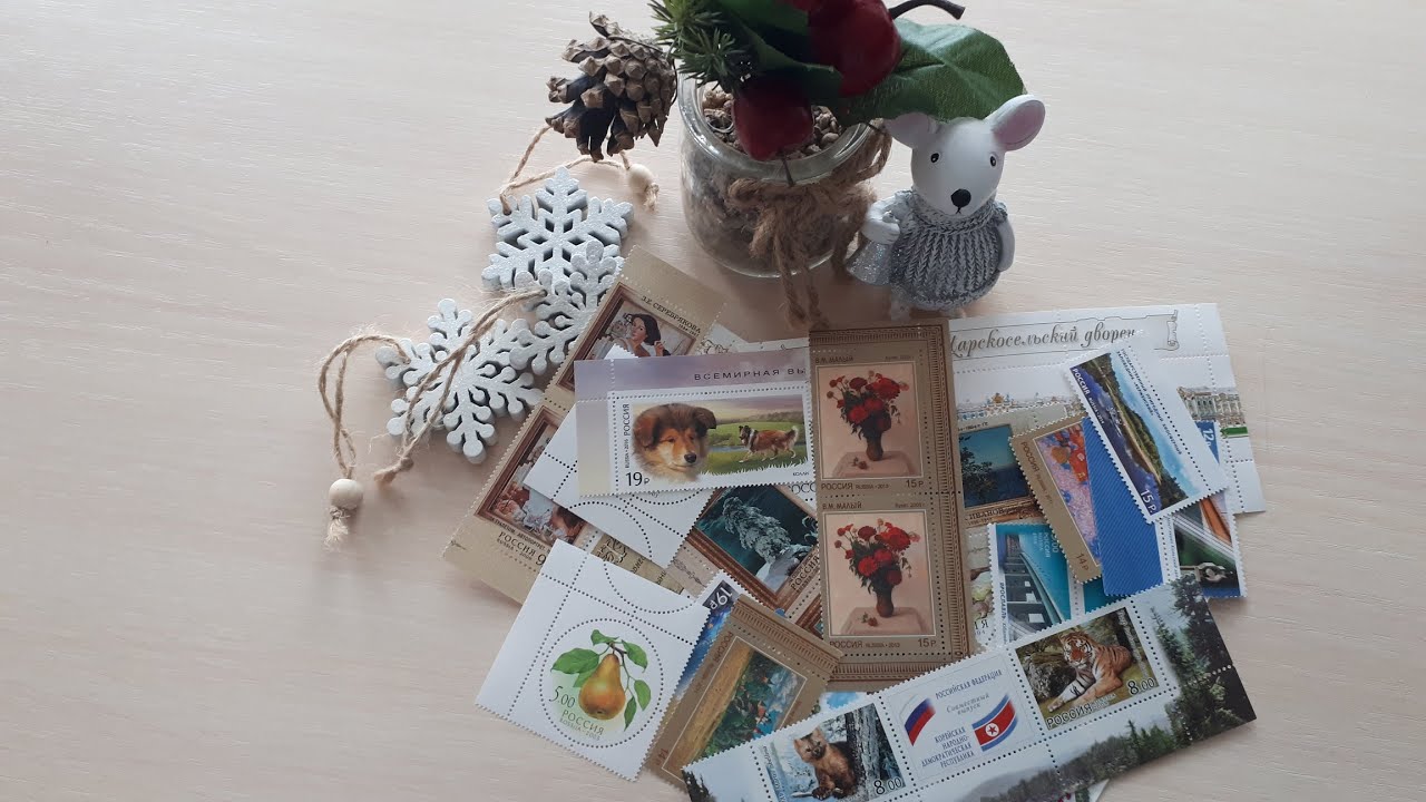 ПОСТКРОССИНГ// Postcrossing//Оформим открытки и рассмотрим новые марки вместе!