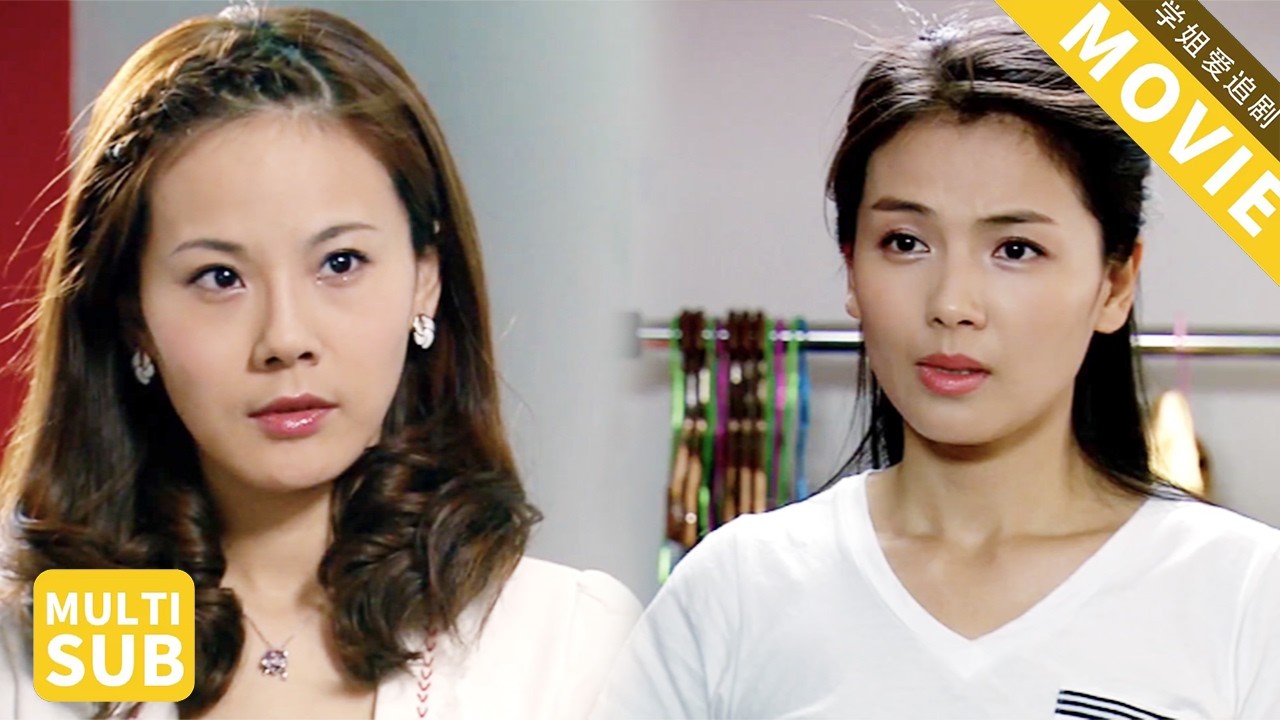 小三上门挑衅让妻子离婚，岂料妻子一句话让她当场崩溃！【幸福满屋】#刘涛#chinesedrama  #出轨