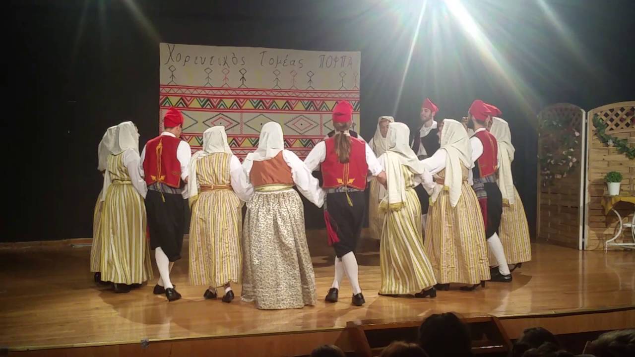 Τον καριωτικο χορό πως τον αγαπώ Εγώ...