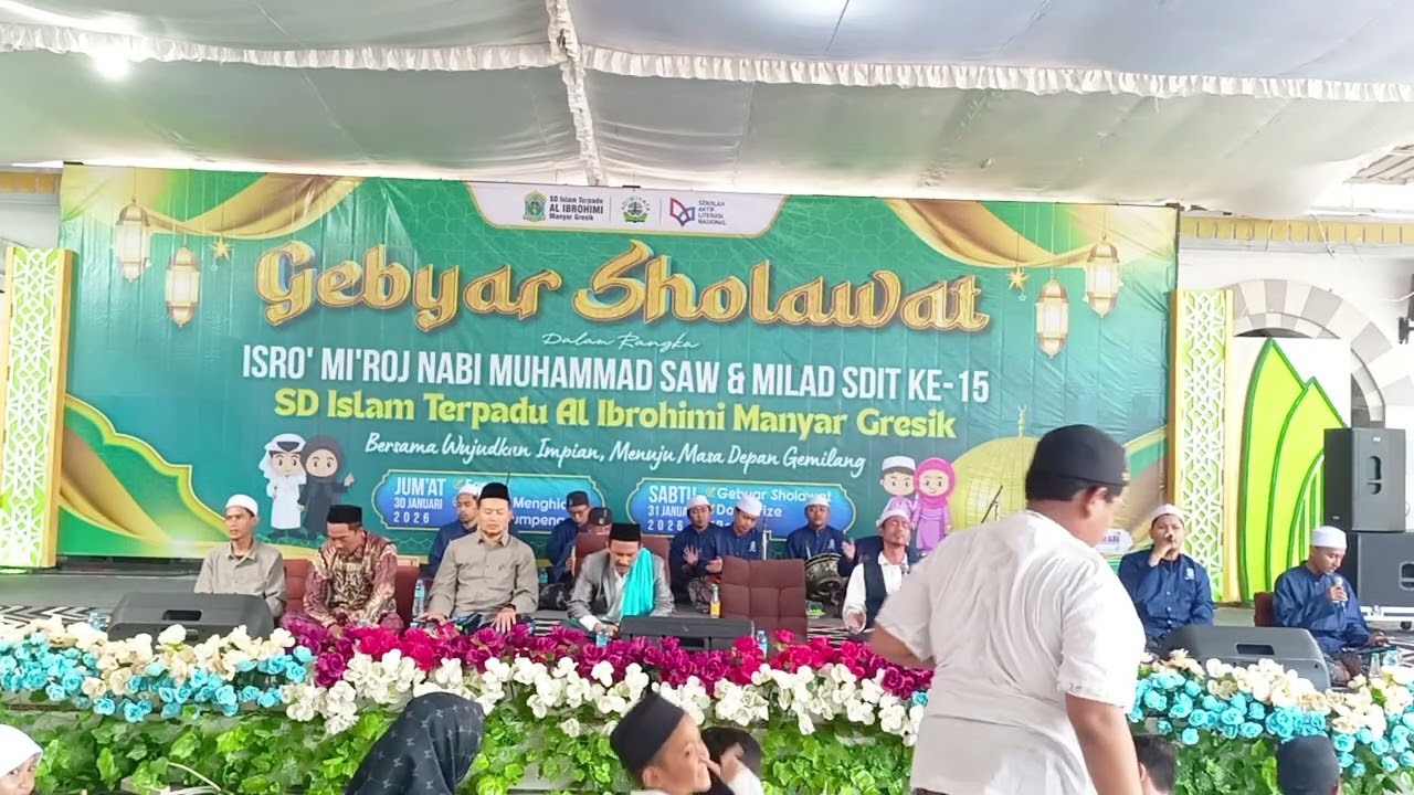 GEBYAR SHOLAWAT | ISRO' MI'ROJ NABI MUHAMMAD | MILAD SDIT AL IBROHIMI KE 15 | MANYAR GRESIK