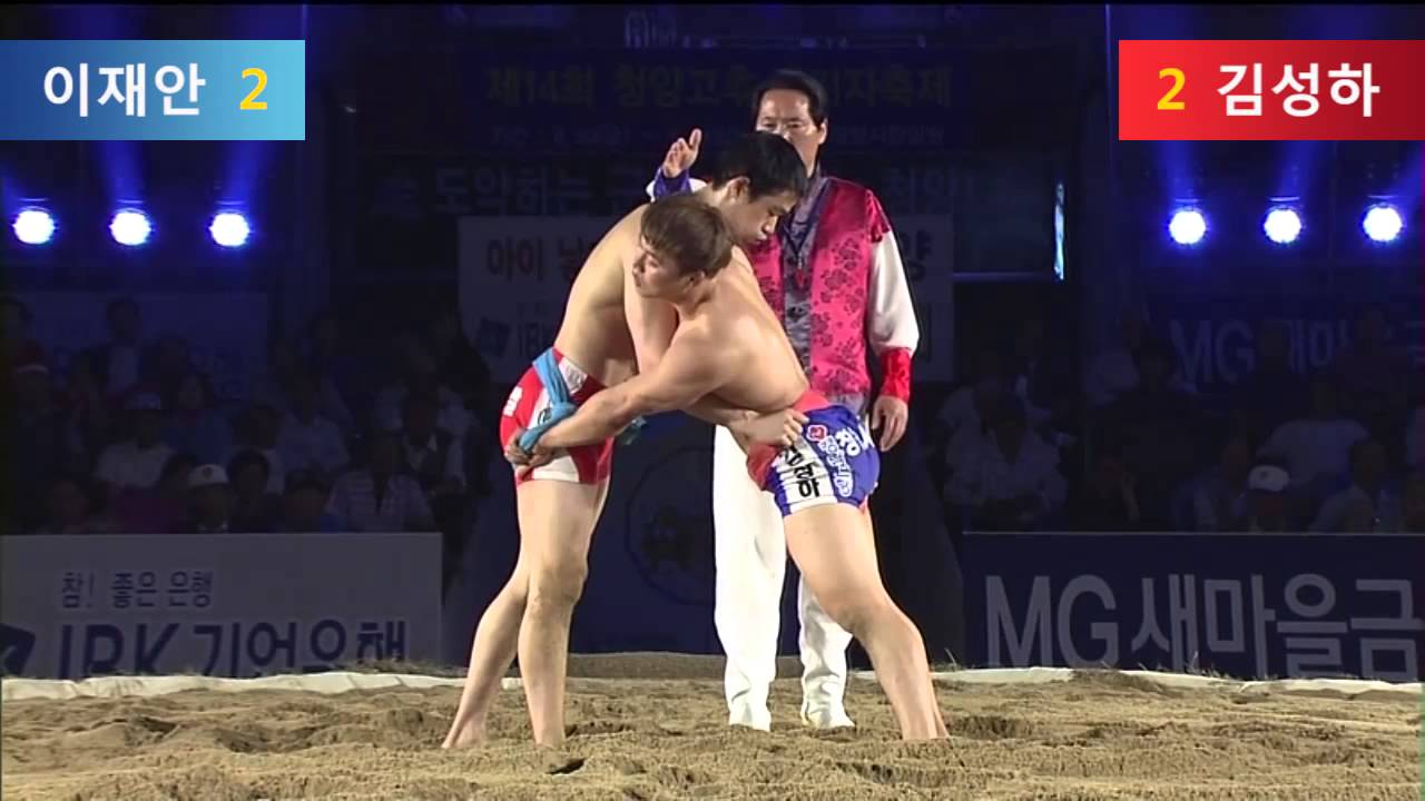 씨름 명장면 씨름 뒤집기 명승부 하이라이트