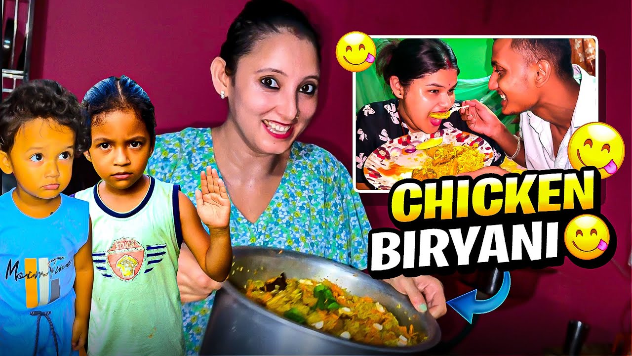 Didi Ne Banaya Chicken Biryani 🤤 || Chicken Biryani Recipe | Family Vlog - Sonu Vlogs