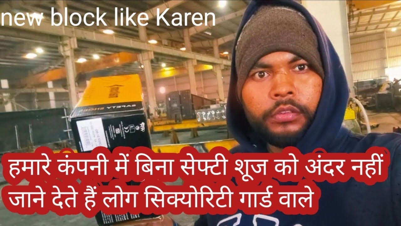 ✅ 5 हजार रुपए का फाइन मारता है यह कंपनी! 🔥😳क्या आप जानते हैं कि यह कंपनी अपने नियम 