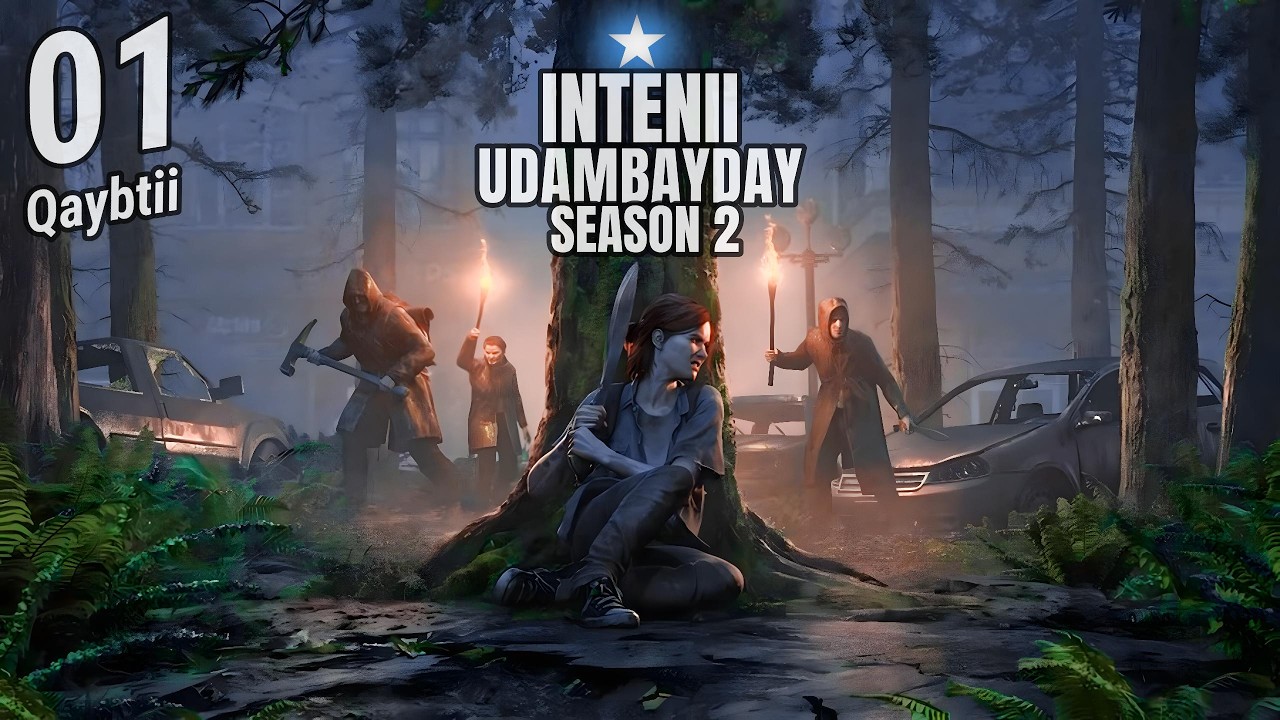 Intenii udambayday part 2 Qaybtii 1aad | last of us part 2 | last of us somali gameplay