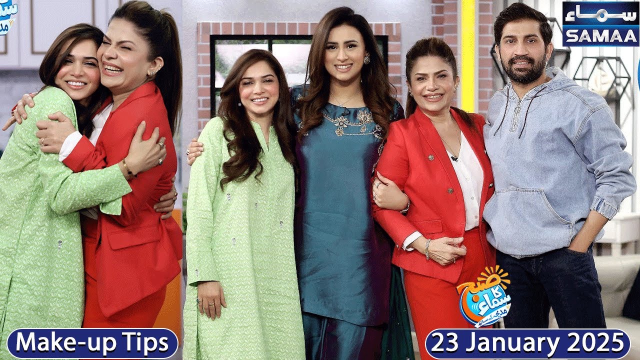 7 Beauty & Makeup Tips & Hacks For Bridles | Wajid Khan | Amber Khan | Madeha Naqvi | SAMAA TV