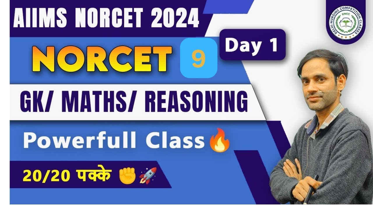 NON NURSING-9 II NORCET II AIIMS DELHI II KGMI CRE II COMPLETE REVISION  II NORCET-9 MCQ