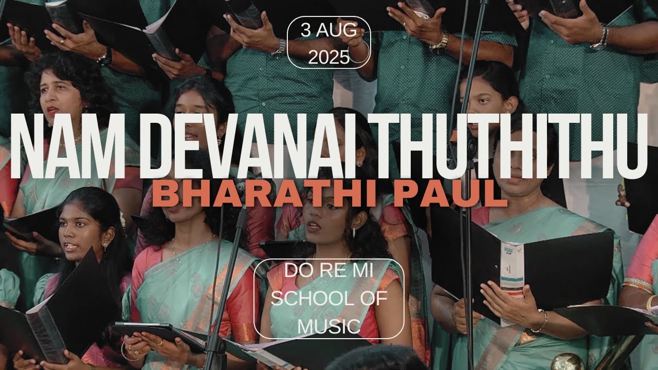 Nam Devanai Thuthithu Paadi  - Risha | Bharathi Paul | Live Remastered
