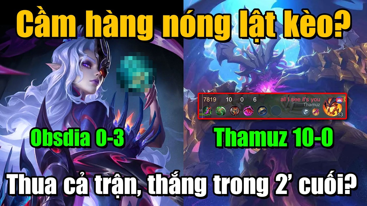 MLBB | ĐÂY LÀ 